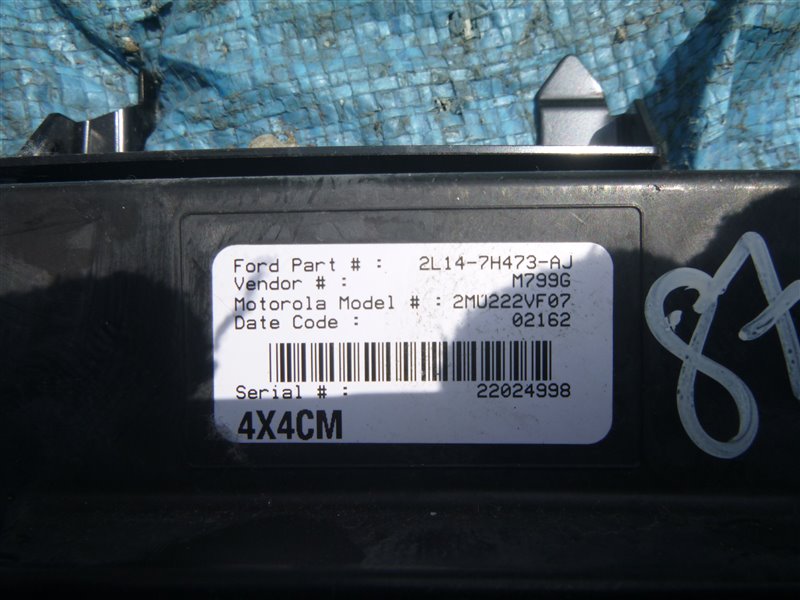 Блок управления 4WD Lincoln Navigator 2004 5.4