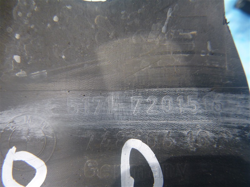 Пыльник рулевой рейки передний правый BMW 535 E60 N52B30AF