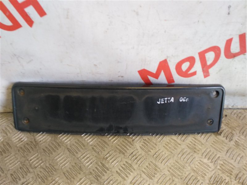 Накладка переднего бампера под номер VOLKSWAGEN JETTA 2006 V 1K0807285B Б/У