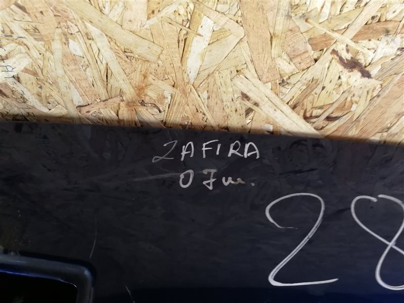 Дверь багажника ZAFIRA 2006 B