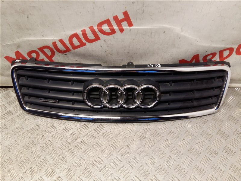 Решетка радиатора AUDI A4 2003 B6 8h0853653 Б/У