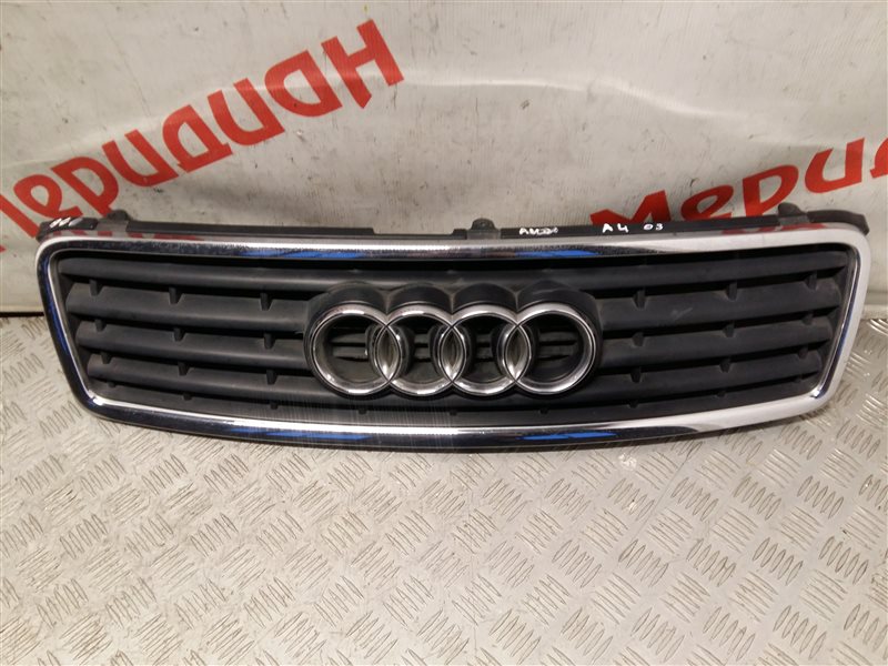 Решетка радиатора AUDI A4 2003 B6 8h0853653 Б/У