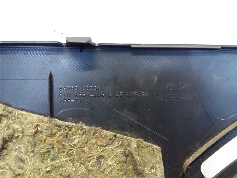 Обшивка багажника правая нижняя NISSAN X-TRAIL T31