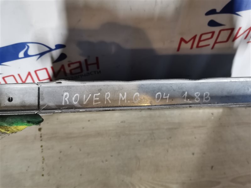 Радиатор основной ROVER 75 RJ