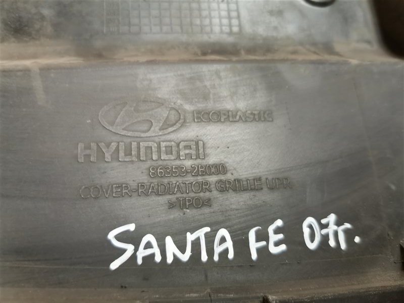 Кожух замка капота HYUNDAI SANTA FE CM