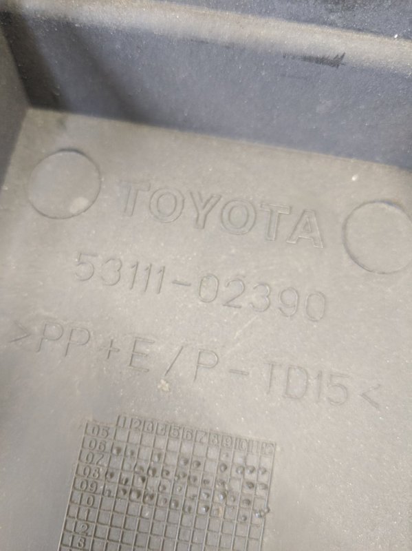 Решетка радиатора TOYOTA AURIS E150 1.6
