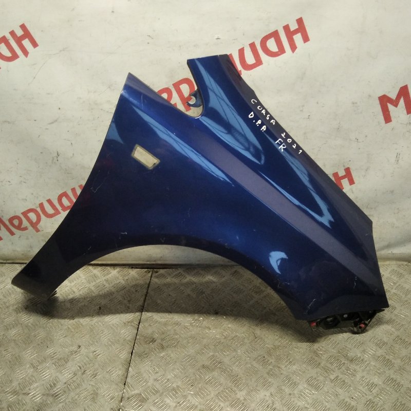 Крыло переднее правое OPEL CORSA 2007 D 93189644 Б/У