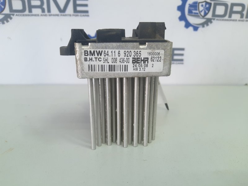Резистор отопителя BMW X3 E83 3.0D M57