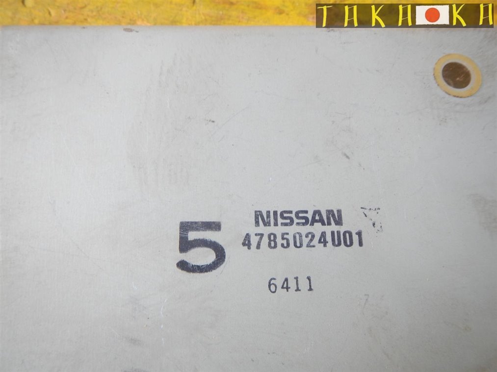 Электронный блок NISSAN GT-R BCNR33 RB26DET