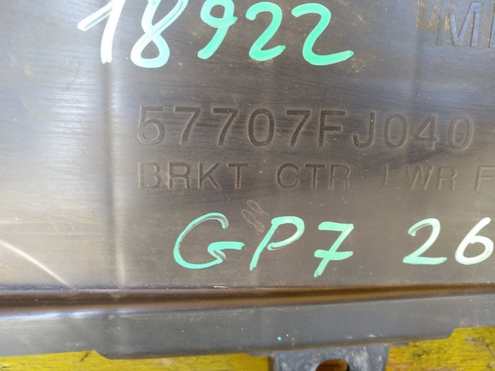 Защита бампера передняя IMPREZA GP2 FB20