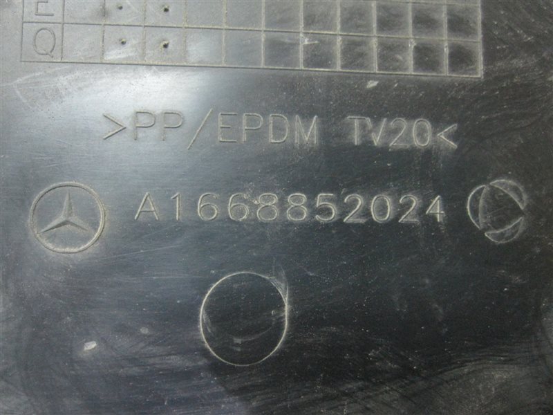 Заглушка бампера задняя GL 2012-2015 X166