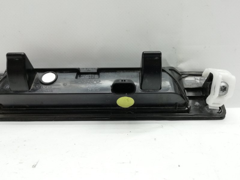 Кнопка крышки багажника задняя XC90 2014- 2