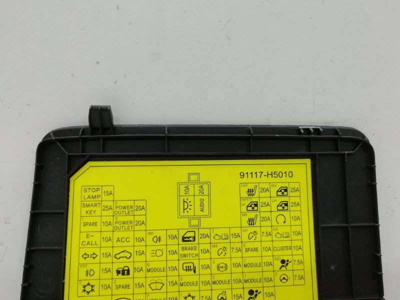 Предохранители хендай солярис 2018 схема