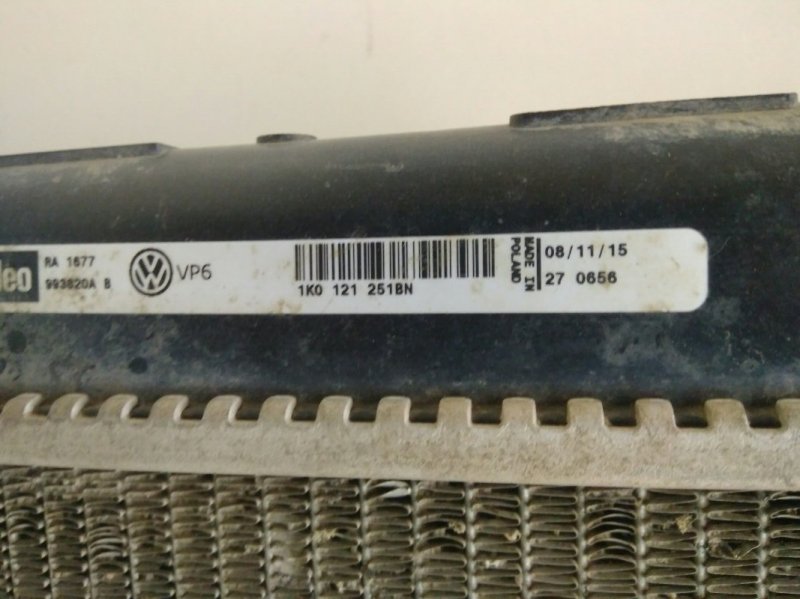 Радиатор двс передний Golf 6 1.4TSI