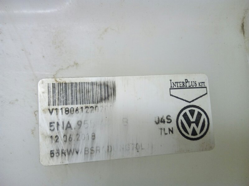 Бачок омывателя передний Volkswagen Tiguan 2