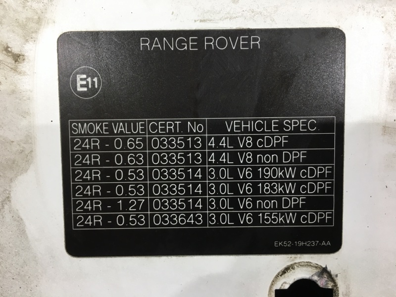 Капот Range Rover 2013- 4