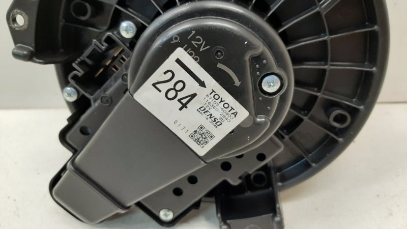 Как снять моторчик печки прадо 150 Мотор печки Toyota Land Cruiser Prado 2009- 150 8710360400 купить Б/У id81785