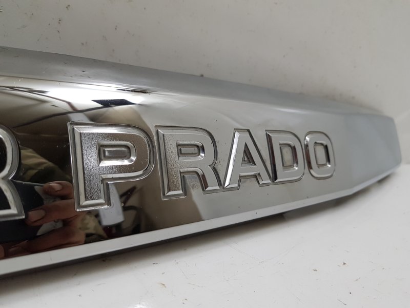 Накладка крышки багажника Land Cruiser Prado 150