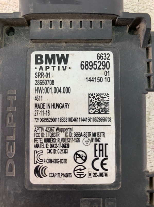 Радиолокационный датчик BMW 5er G30