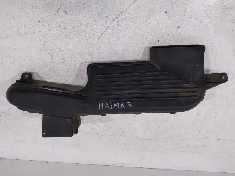Воздухозаборник передний Haima 3 2010-2013 H11 HA00-13-200M1 Б/У