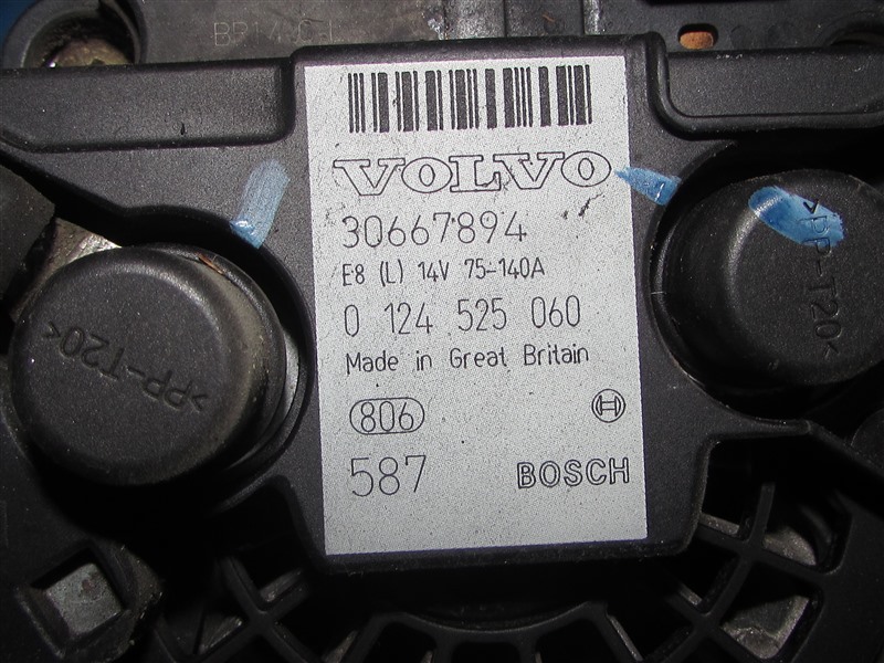 Генератор VOLVO V50 YV1MW664962169362 B5244S