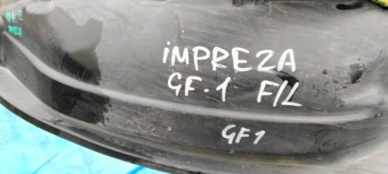 Подкрылок передний левый SUBARU IMPREZA GF1