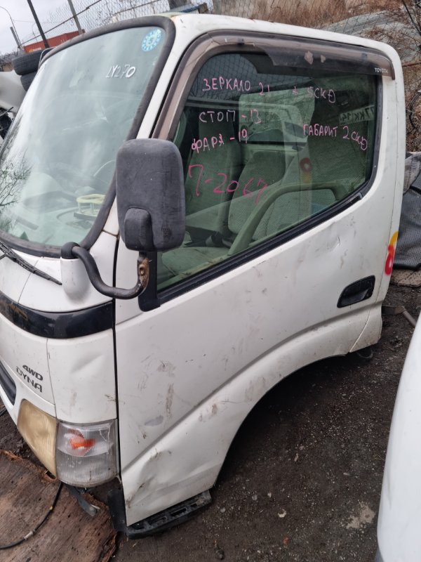 Кабина TOYOACE LY270 5L