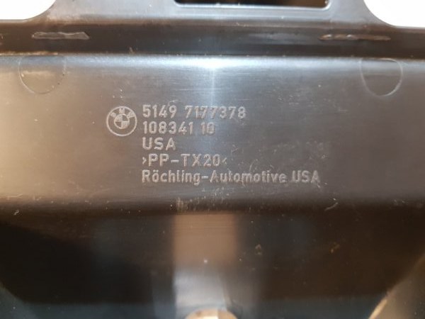 Накладка замка крышки багажника задняя BMW X5 E70 N52K