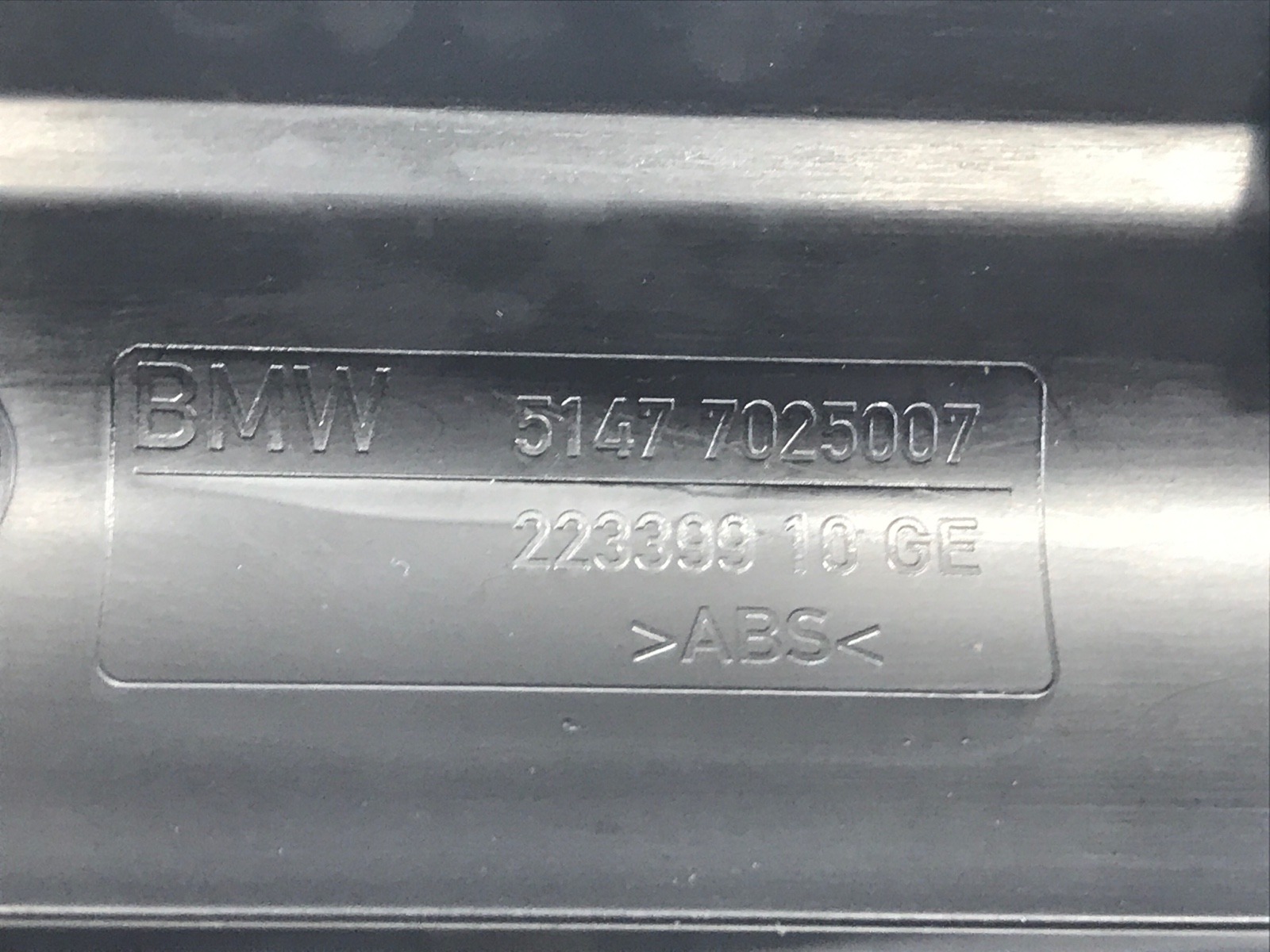 Накладка на порог передняя 5-Series 2004 E60 M54B25
