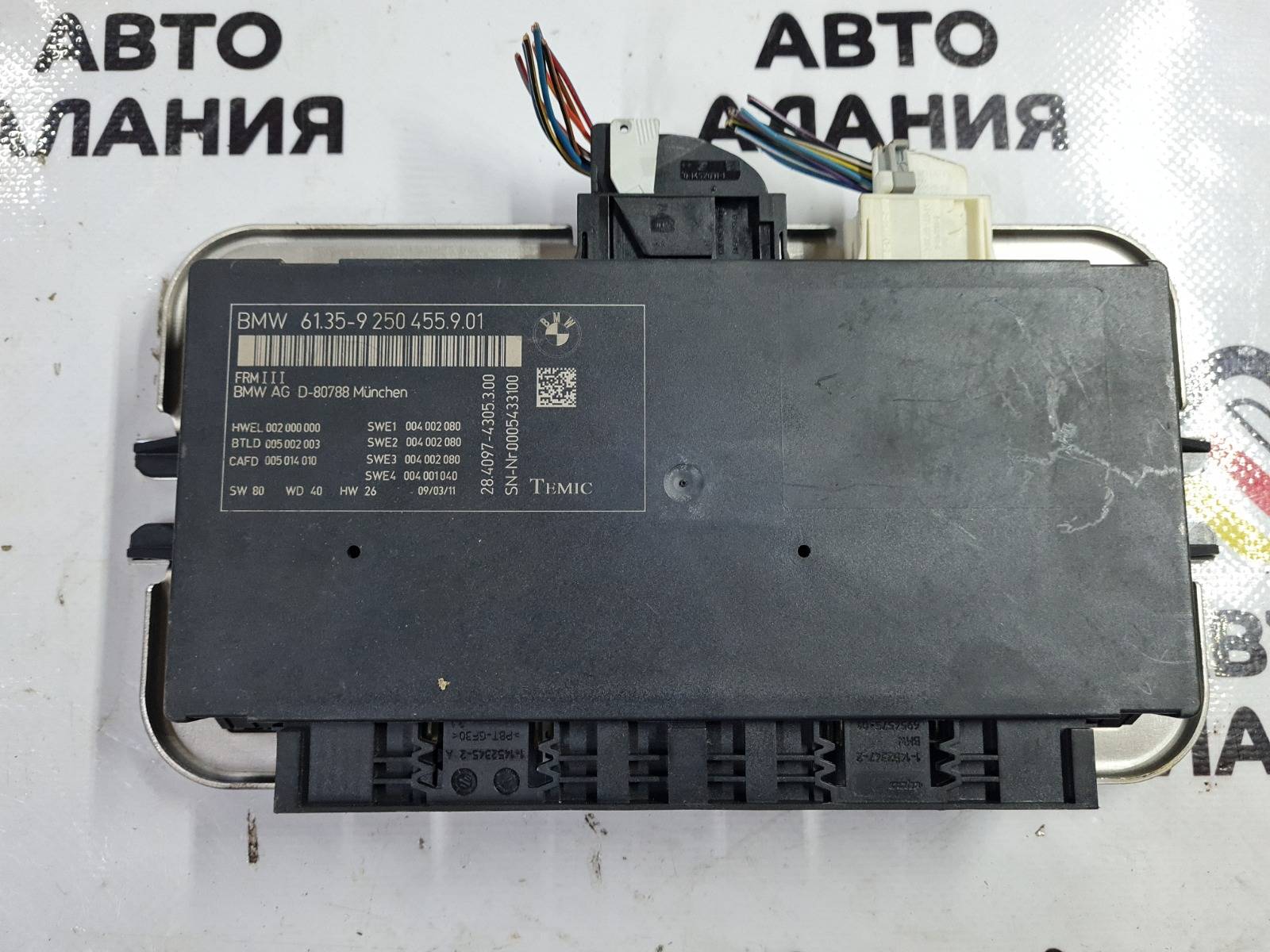 Блок FRM BMW 5-Series 2011 F10 N52B30AF 61359247063 контрактная