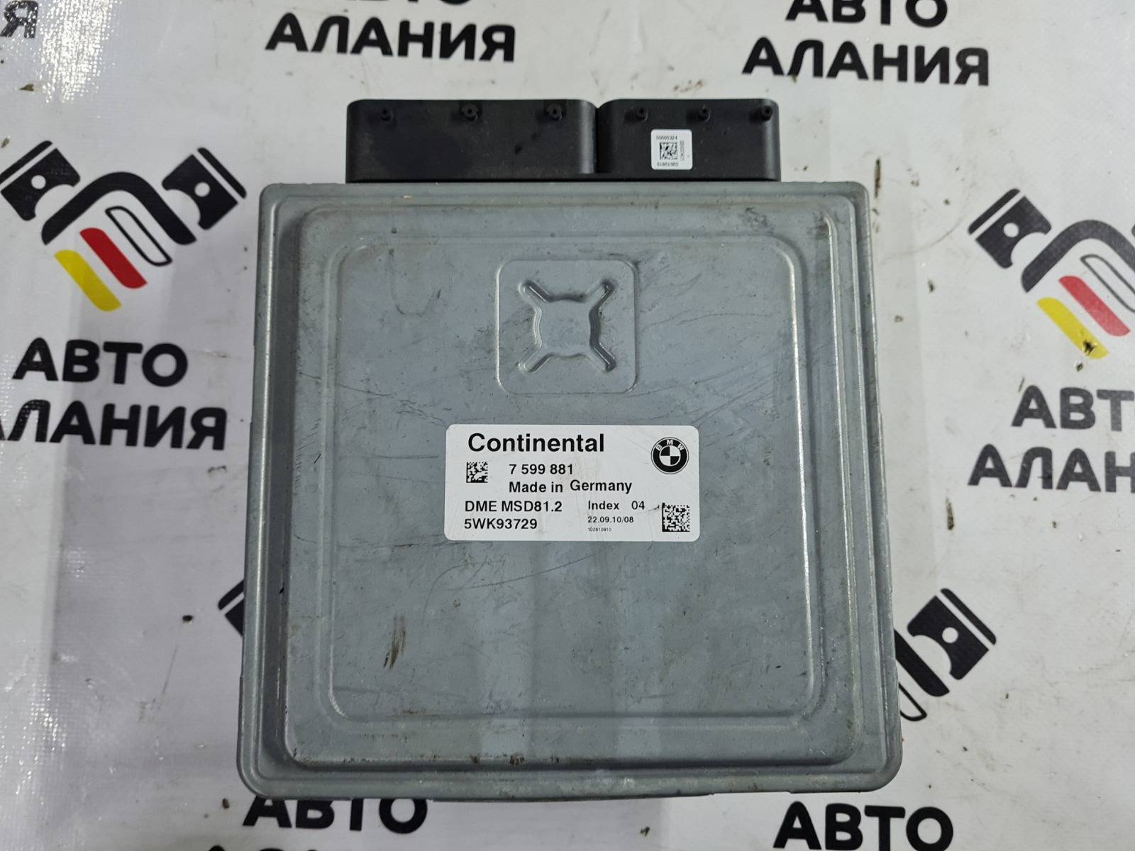 Оборотный базовый ЭБУ DME BMW 2008 E60 N43B20A 12147599881 купить  контрактная id21704