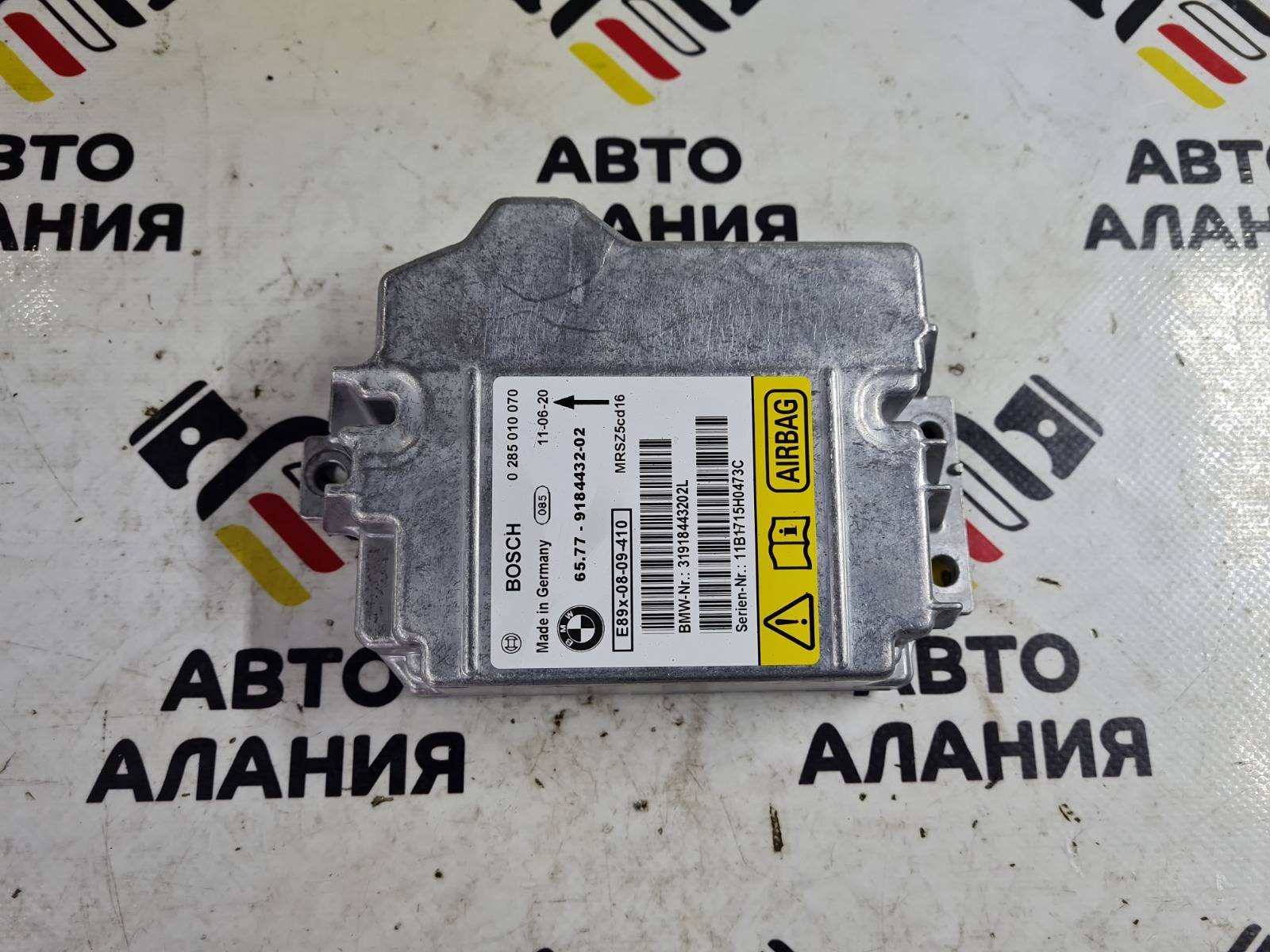 ЭБУ AIR BAG BMW X1 2012 E84 N52B30AF 65779184432 контрактная