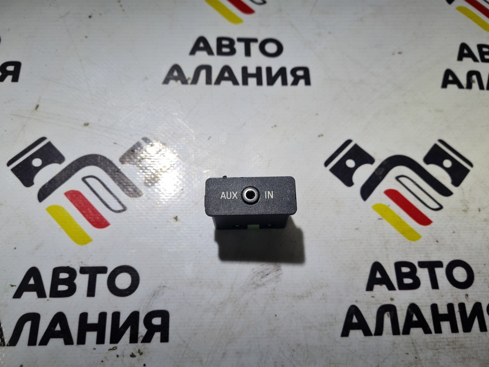 Разъем AUX IN BMW X5 2010 E70 N55B30 84109237655 Б/У