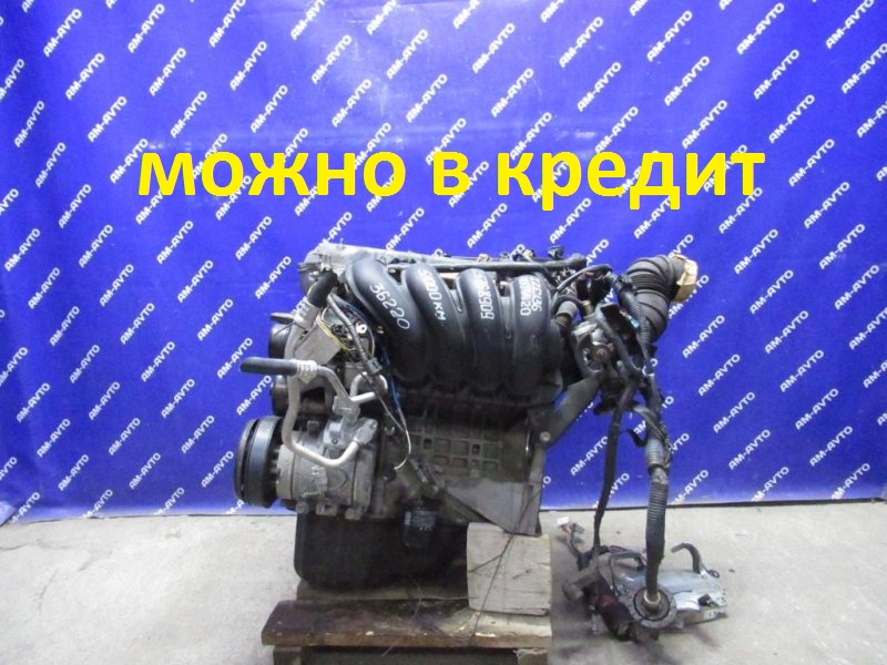 Двигатель TOYOTA VOLTZ 2003 ZZE136 1ZZ-FE 19000-0D180 контрактная