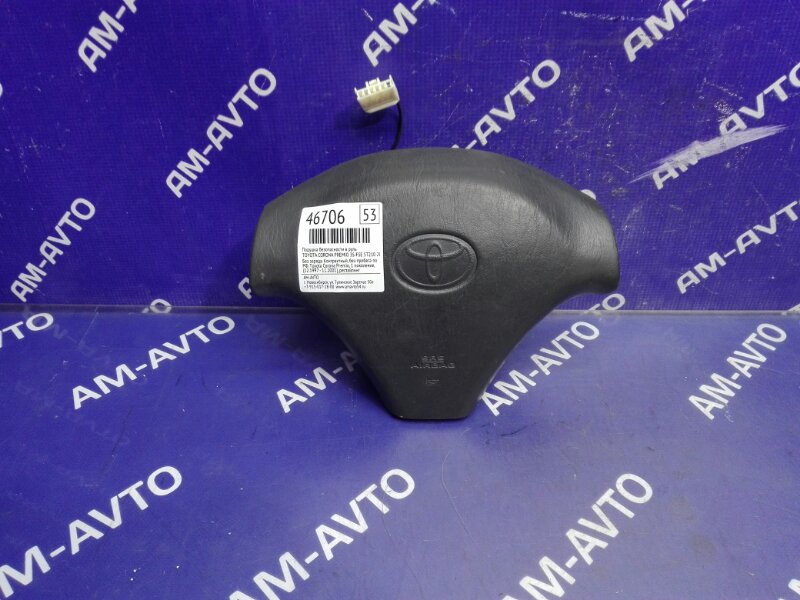 Подушка безопасности в руль TOYOTA CORONA PREMIO 2000 ST210 3S-FSE 45130-21030-B0 контрактная