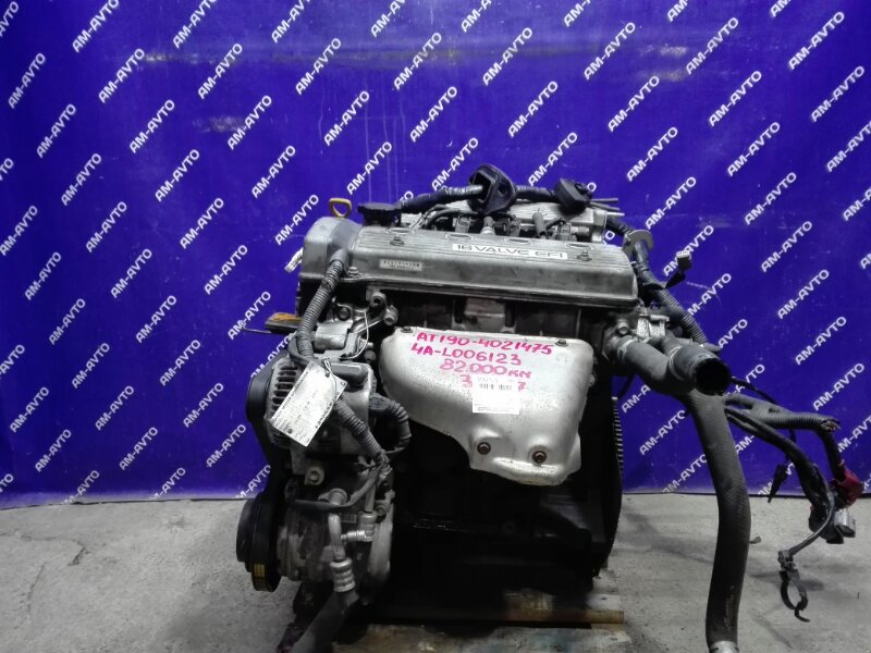 Двигатель TOYOTA CORONA 1995 AT190 4A-FE 19000-1A090 контрактная