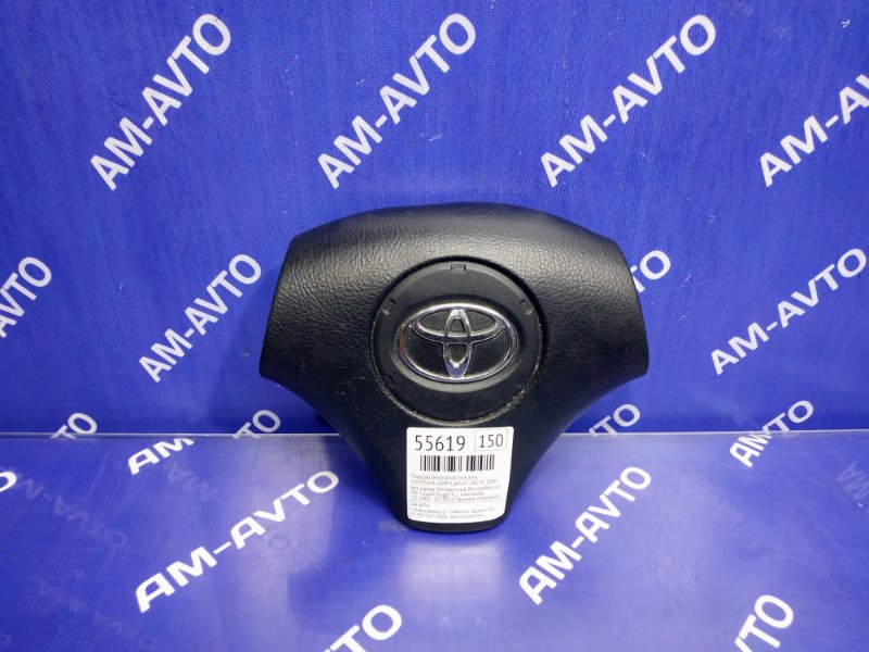 Подушка безопасности в руль TOYOTA KLUGER V 2000 ACU25 2AZ-FE 45130-22510-C0 контрактная