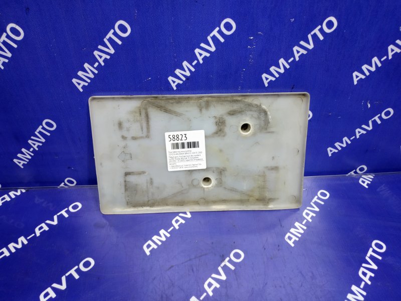 Подставка под аккумулятор TOYOTA 4RUNNER 2004 GRN215 1GR-FE 7443135040 контрактная