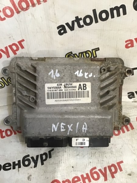 Блок управления двигателем Daewoo Nexia 1996-2016 F16D3 96940668 Б/У