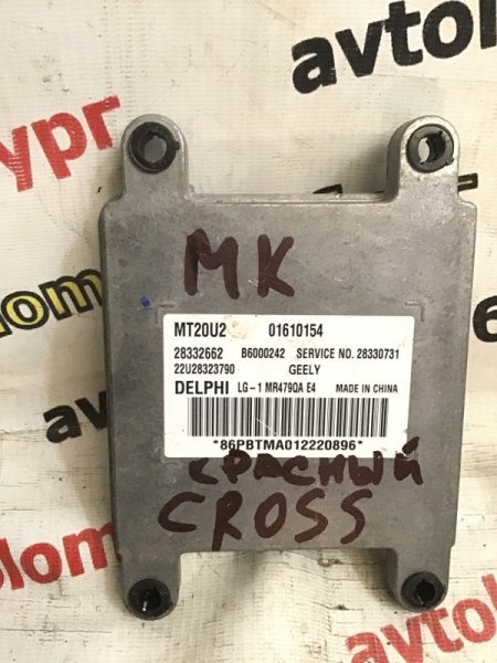 Блок управления двигателем Geely MK Cross 2012- MR479 1016010154 Б/У