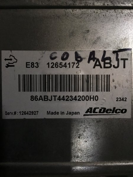 Блок управления двигателем Chevrolet Cobalt T250 B15D2