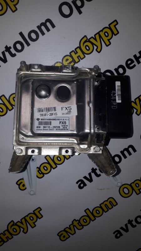 Блок управления двигателем Hyundai I30 2012-2017 1 391102BFX5 Б/У