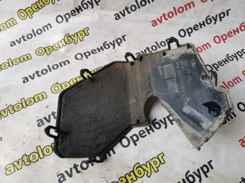 Накладка корпуса КПП Ford Focus 2 1548790 Б/У