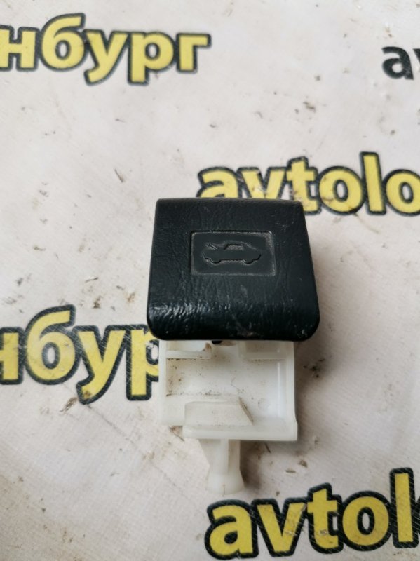 Ручка открывания капота Toyota CAMRY 5363152010 Б/У