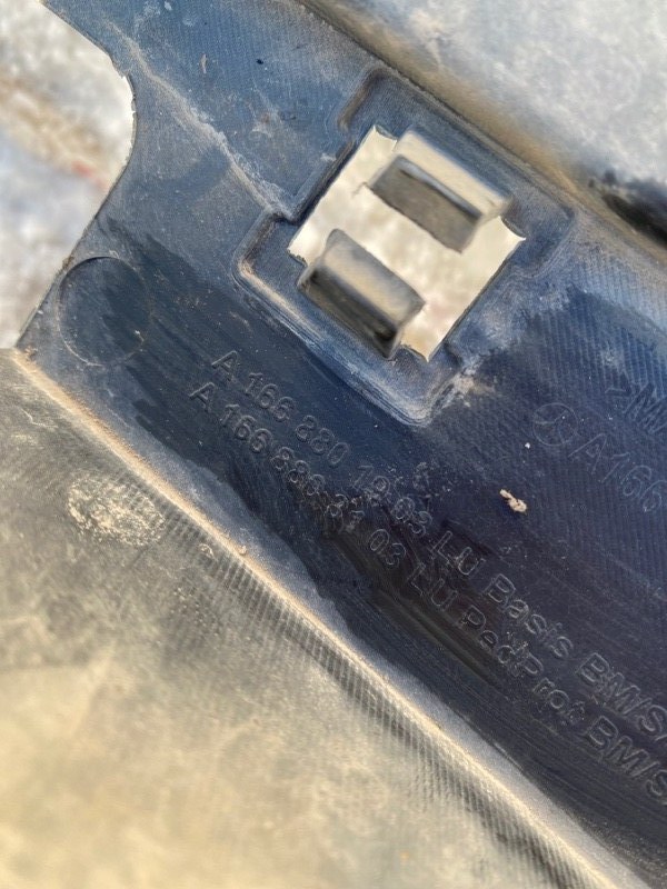 Кронштейн решетка радиатора GL-Class 2012-2015 X166