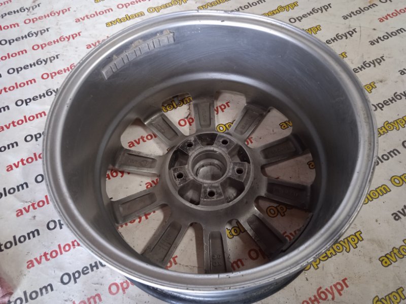 Колесный диск SKAD Кастор 7.5х17/5x100 D54.1 ET42