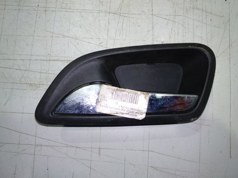Ручка двери внутренняя передняя левая Chevrolet Cruze 2008-2012 J300 95186075 Б/У