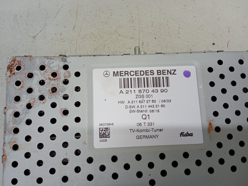 Блок электронный Mercedes-Benz GL 164 OM 642 DE 30 LA