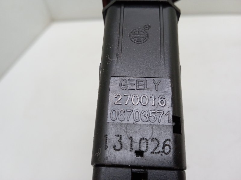Кнопка аварийной сигнализации Geely Emgrand EC7 FE1 1.8