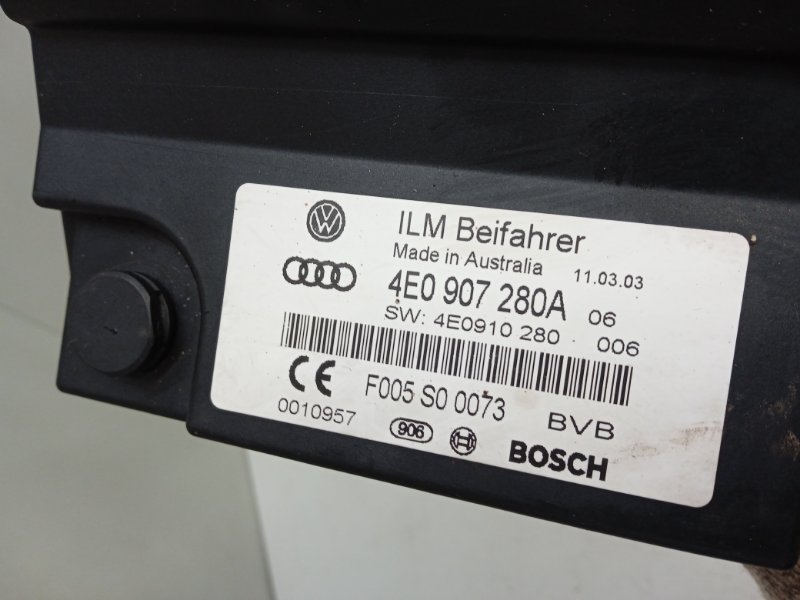 Блок управления бортовой сетью Audi A8 D3 4.2